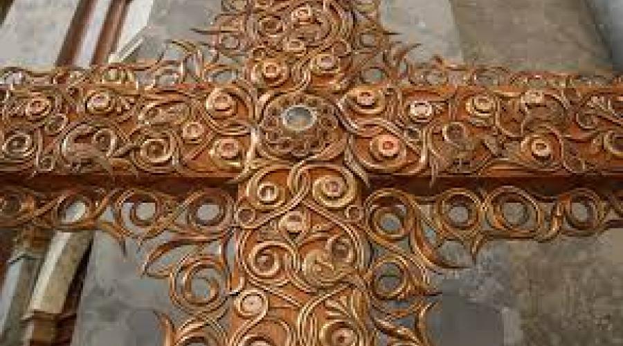 Misijného kríža Medzinárodného eucharistického kongresu